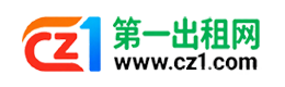 葫芦岛第一出租网
